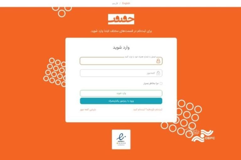 آغاز ثبت‌نام سینماحقیقت