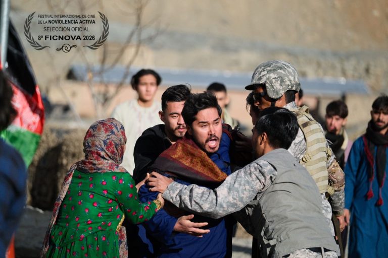 فیلم کوتاه «اسکن» در اسپانیا