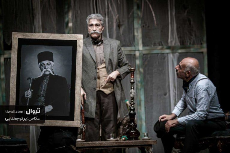 نمایی از نمایش میراث