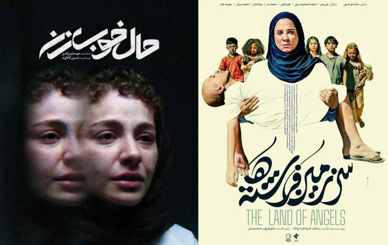 صدور پروانه نمایش