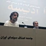 شهرام مکری درباره ادیسه نولان