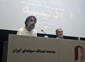شهرام مکری درباره ادیسه نولان
