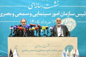 کارنامه ۲۲ ماهه سازمان سینمایی