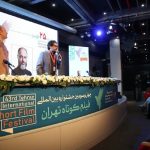 نمایش فوق‌العاده دو مجموعه داستانی در چهل‌وسومین جشنواره فیلم کوتاه تهران