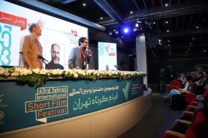 نمایش فوق‌العاده دو مجموعه داستانی در چهل‌وسومین جشنواره فیلم کوتاه تهران