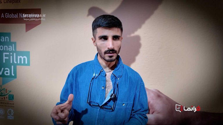 گفت‌وگو با عرفان رضوی، بازیگر فیلم کوتاه یخچال در جشنواره فیلم کوتاه تهران