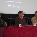 نشست بررسی مستند بازار اردهال ساخته فرهاد ورهرام در موزه سینمای ایران
