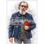 پوستر برنامه نمایش و نقد فیلم نار و نی ساخته سعید ابراهیمی‌فر در موزه سینما